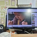 암세포가 자라기 전에 사멸 시키는 '파이토케미컬'을 섭취하라! 이미지