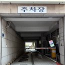 해탄계양구청점 | 인천 계양구 맛집 해탄 계양구청점 해탄한상 구성 후기
