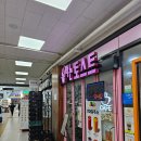 토스트굽는사람들 | 불타는토스트_당진터미널_내돈으로사먹음.