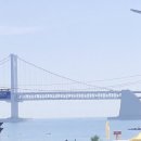 헬로우광안