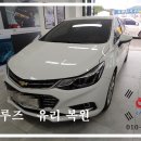 광주모란자동차유리 이미지