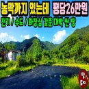 여주-0521 네이버블로그