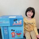 기초튼튼 교과연계수학 이미지