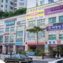 메디칼빈센트약국 이미지