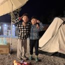 라온아이 이미지