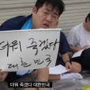 르노코리아자동차서비스코너 만촌점 | [안산이동] 르노자동차서비스센터 QM5 엔진오일교체점검후기 친절한곳!