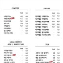 파이브블럭
