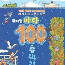 성균관로 이미지