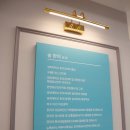 경희체인지한의원 | 한약다이어트 한달 동안 놀라운 결과가!