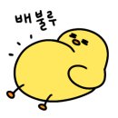 신미숯불 이미지