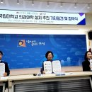 경기도 안성시청 이미지