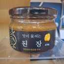 구수담영농조합법인 이미지