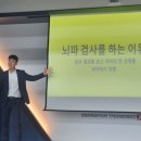 케이탑 태권도 이미지