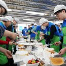 동아사랑 이미지