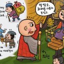사*천