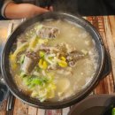 고래고래PC 이미지