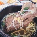 두꺼비한우정육식당 | 기흥이케아 근처 맛집 푸짐한 왕특 갈비탕 두꺼비한우정육식당 고매점 후기