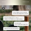 조은코스메틱