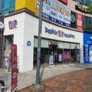 던킨도너츠파주운정 이미지