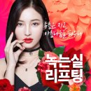 세이렌의원 이미지