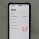 GS전자 이미지