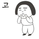 양정1동-05 이미지