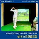 청라국제도시역 이미지