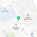 냉천초교 앞 보도 이미지