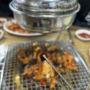인동촌곰장어