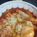 톰젤국물떡볶이 | 톰젤국물떡볶이 배민으로 이용후기!