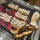 산호대로29길-8 네이버블로그