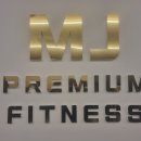 MJ스크린골프 이미지