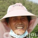 대본1리 | 우리마을 탐방[14] 부석면 감곡1리(감실)