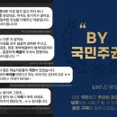 등대행정사사무소 이미지