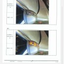 보배렌트카 이미지