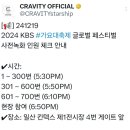 용산-현장-742 이미지