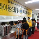 대구장애인종합복지관 이미지