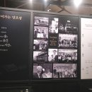 가양산업개발(주) 이미지