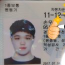부천실내운전면허연습실