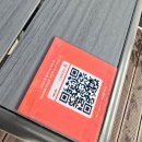 사계절가든 | 전북 남원 스위트호텔남원 가든풀 사계절 온수풀 풀캉스 이용 후기