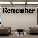 배앤파트너스