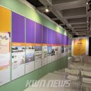 ㈜유일산업개발 이미지