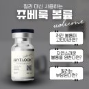 유포리아의원 이미지