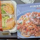 파리바게트 서구청점 이미지