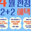 백퍼센트짐 이미지