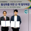 영진사이버대학교 이미지