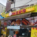 성은보일러
