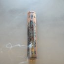 배양장 | 통영대형카페 내돈내산 감성카페 배양장