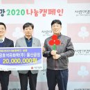 금호석유화학(주)울산고무공장 이미지