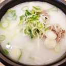 한촌설렁탕 군자점 이미지